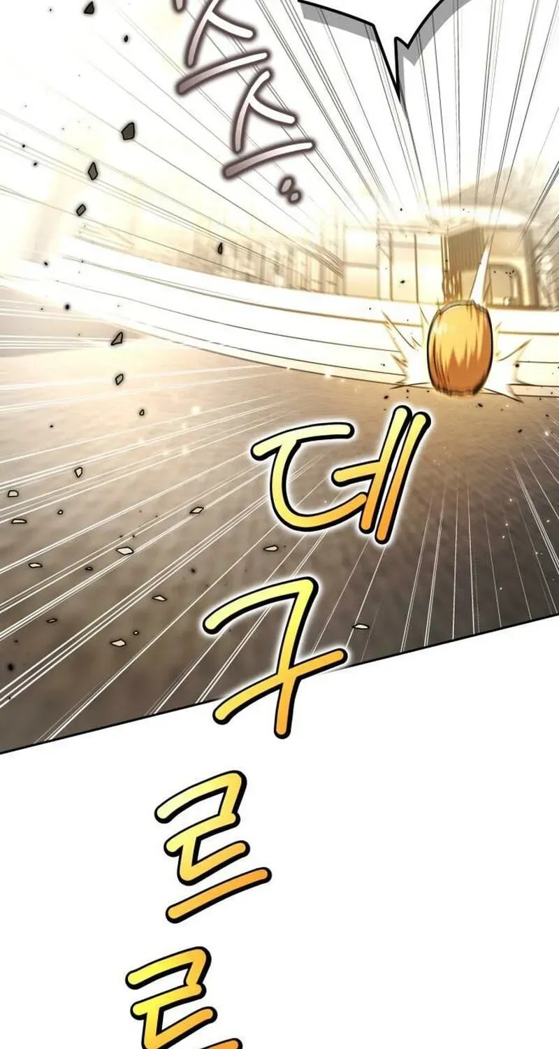 Hanamjaui Tap Gongnyakbeop Chapter 35 page 83 - 