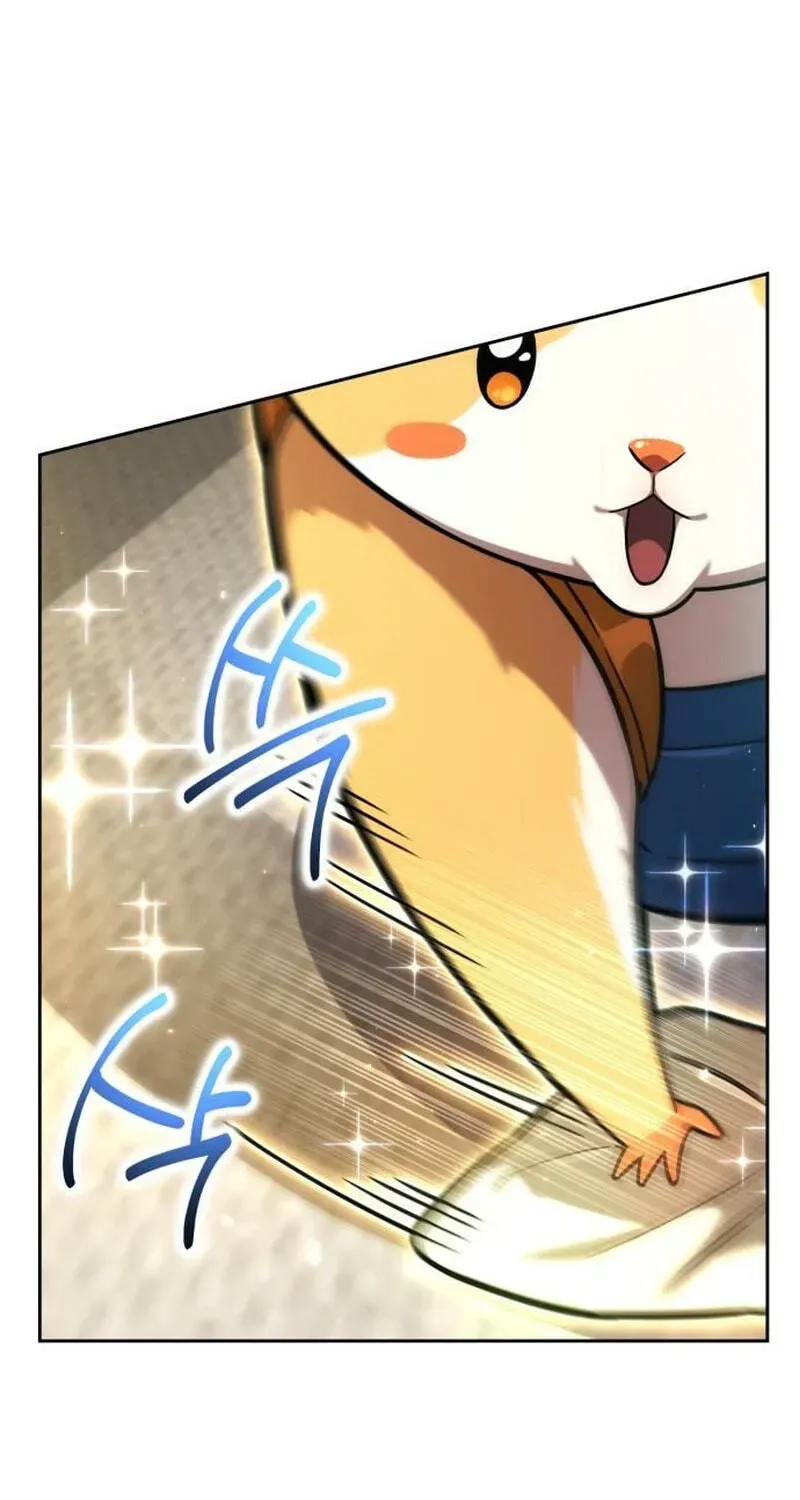 Hanamjaui Tap Gongnyakbeop Chapter 35 page 85 - 