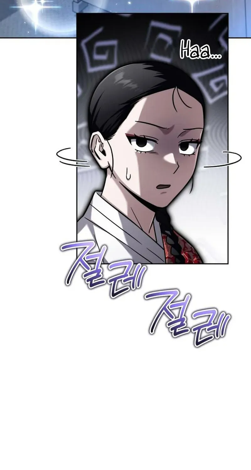Hanamjaui Tap Gongnyakbeop Chapter 35 page 89 - 