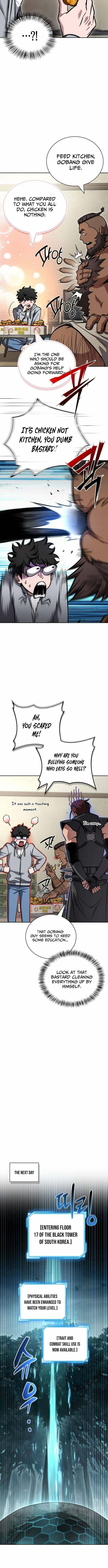 Hanamjaui Tap Gongnyakbeop Chapter 8 page 16 - 