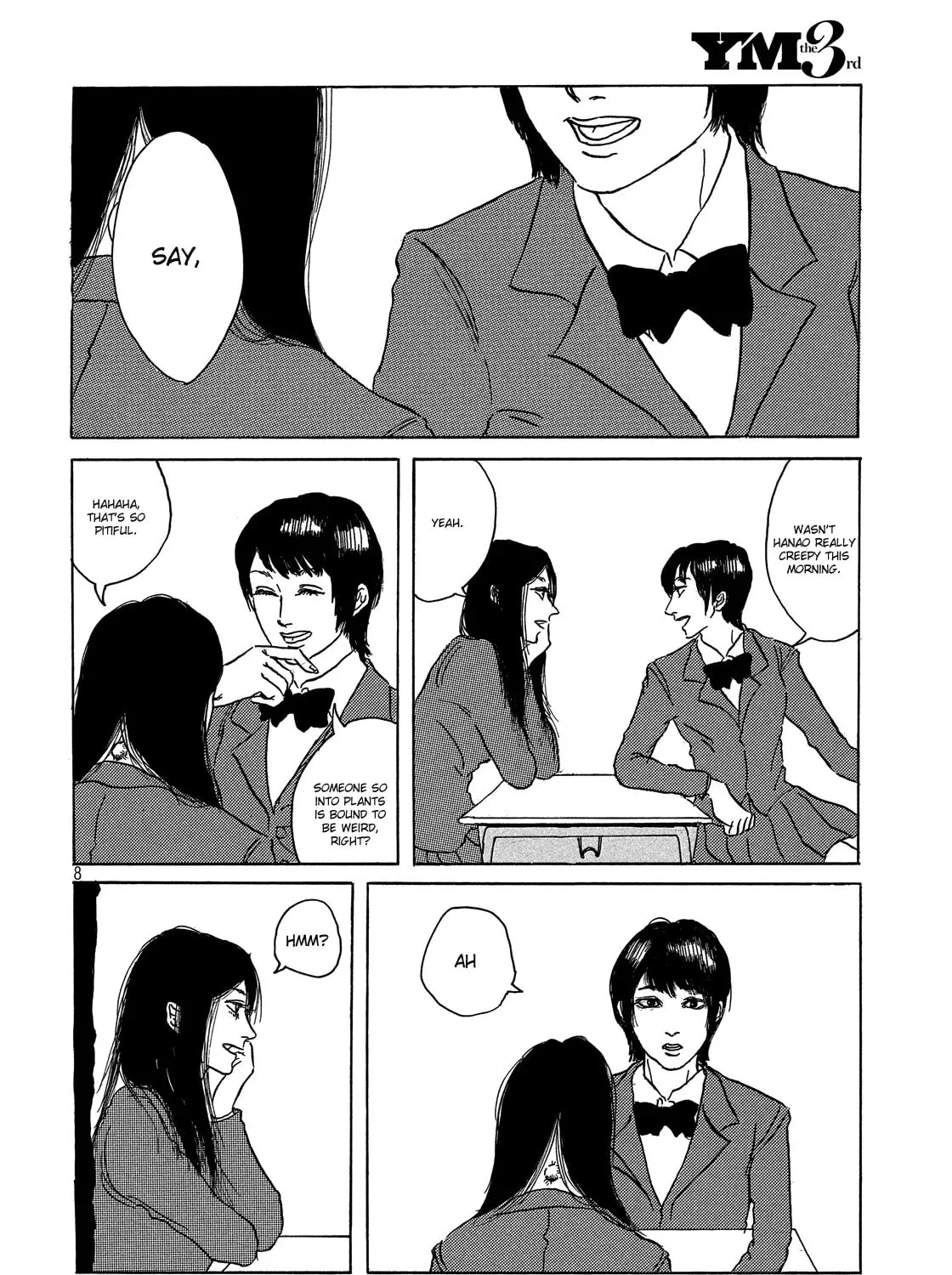 Hanao Chapter 0 page 15 - 