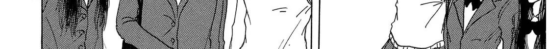 Hanao Chapter 0 page 4 - 