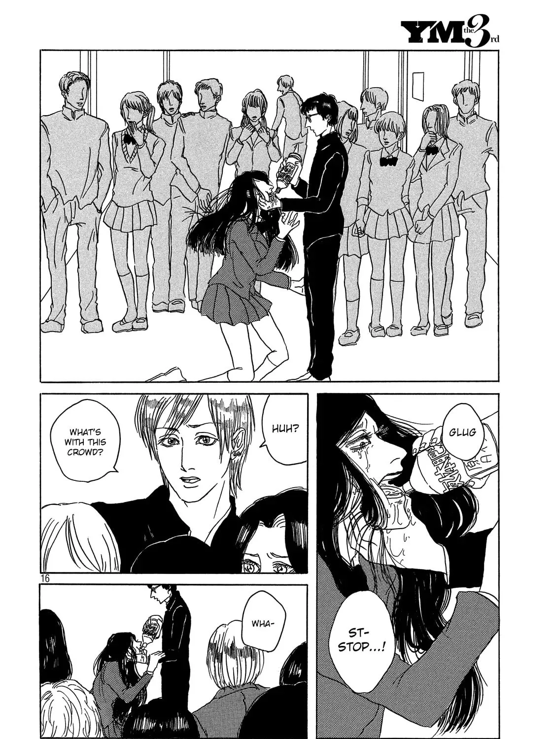 Hanao Chapter 0 page 31 - 