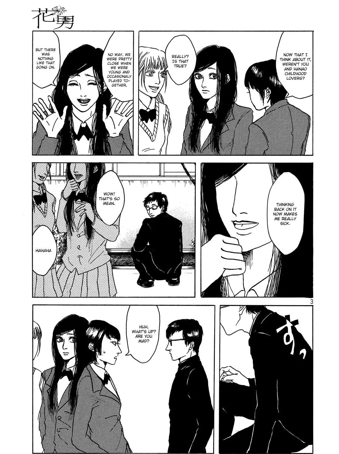 Hanao Chapter 0 page 5 - 