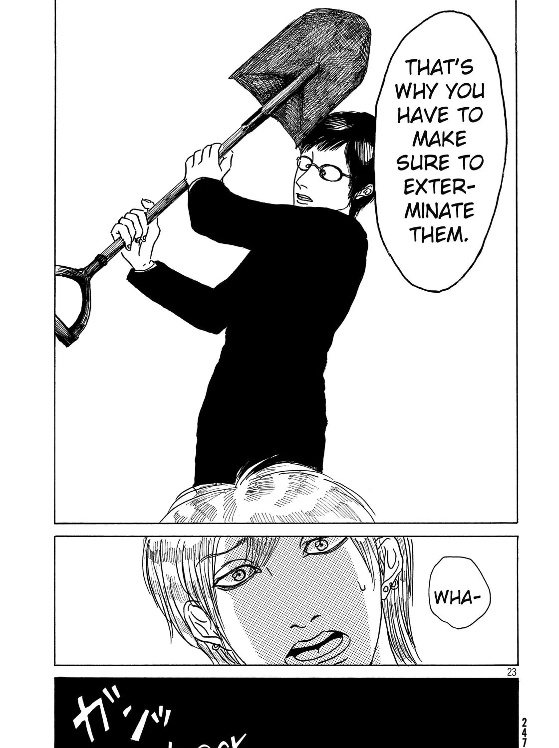 Hanao Chapter 0 page 45 - 