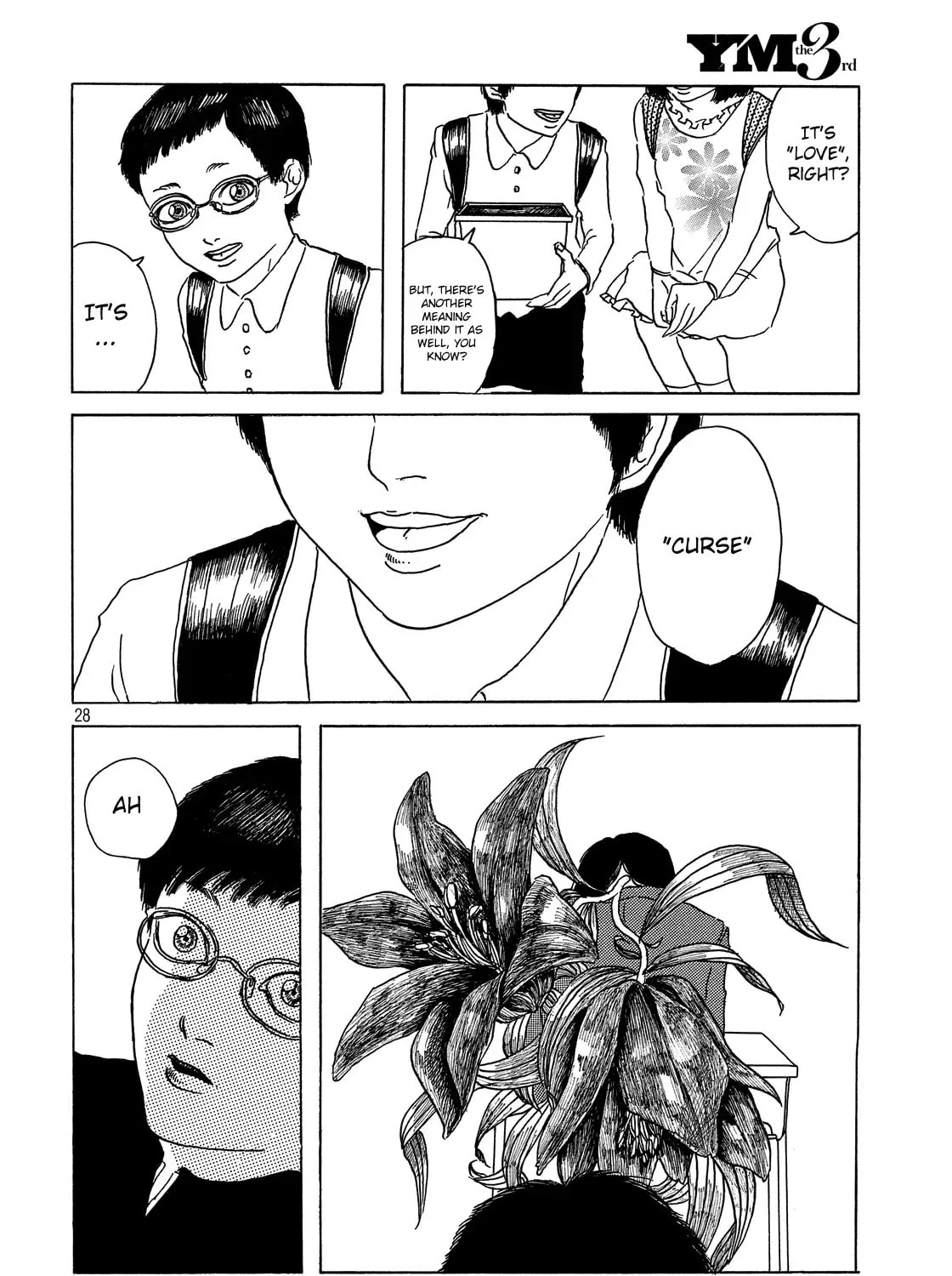 Hanao Chapter 0 page 55 - 