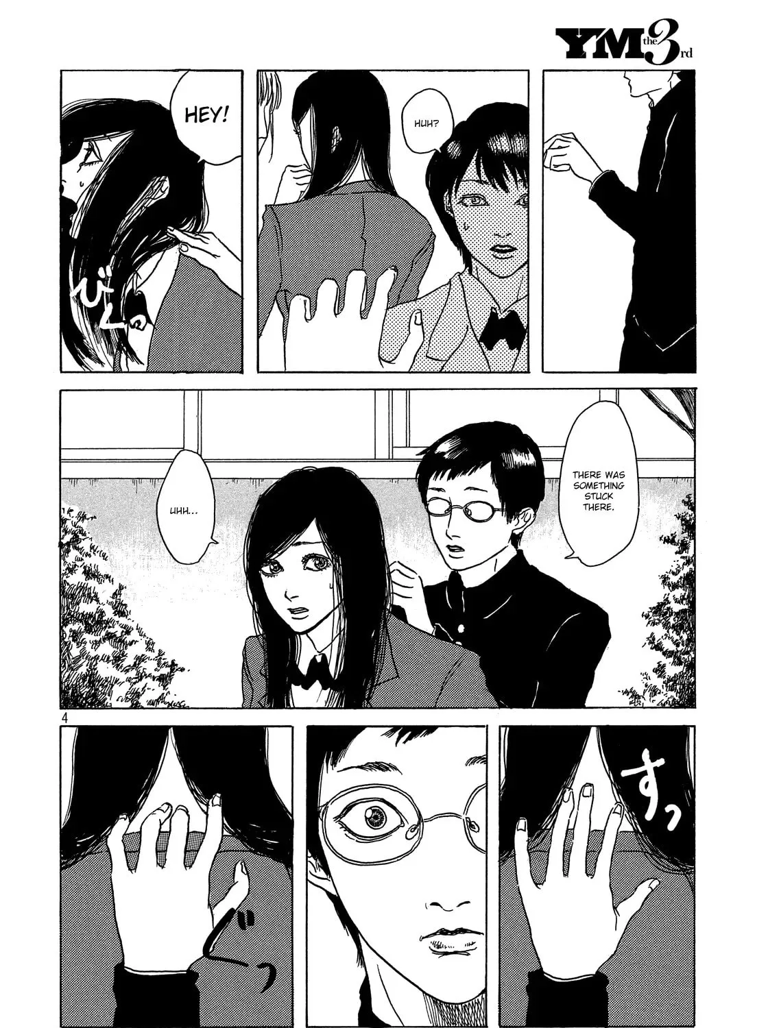 Hanao Chapter 0 page 7 - 