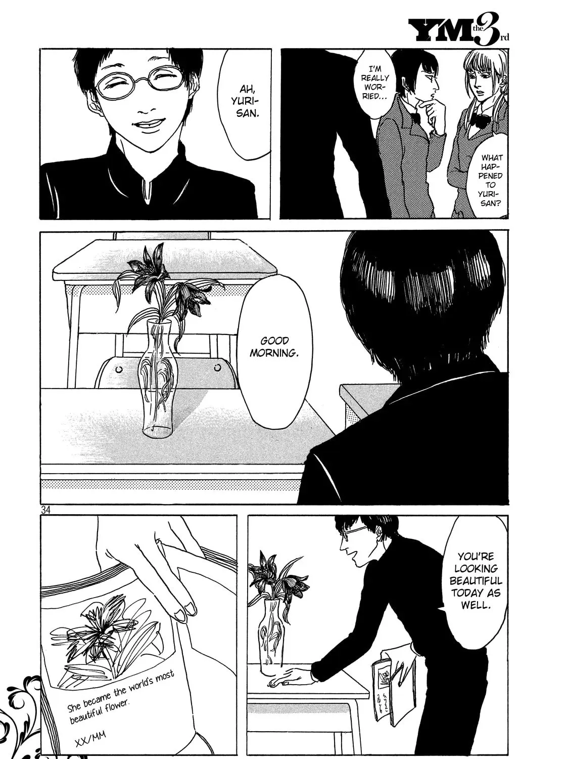 Hanao Chapter 0 page 67 - 