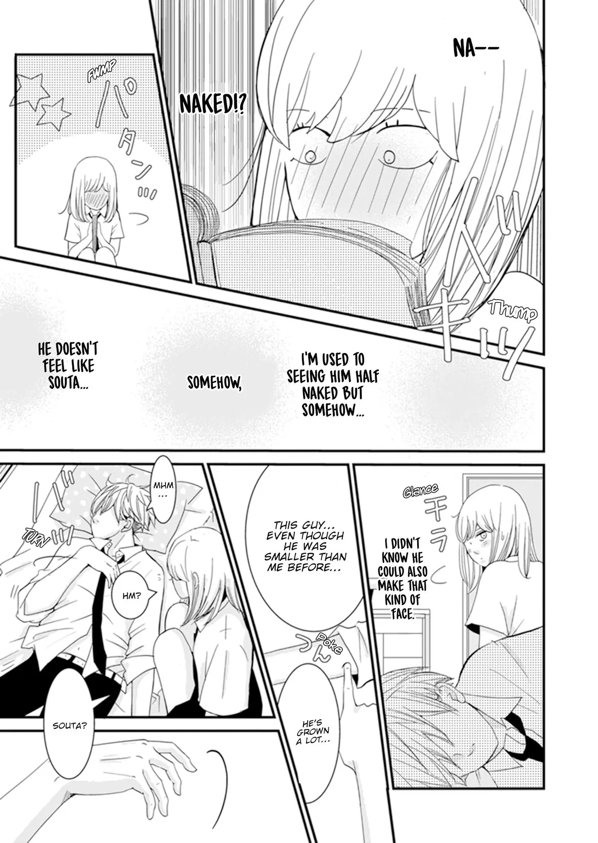 Hanao Chapter 1 page 15 - 