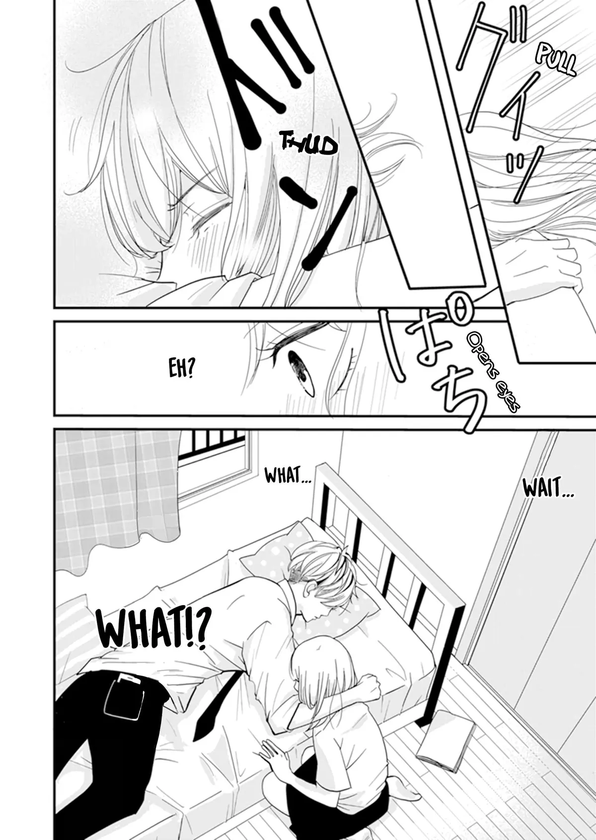 Hanao Chapter 1 page 16 - 