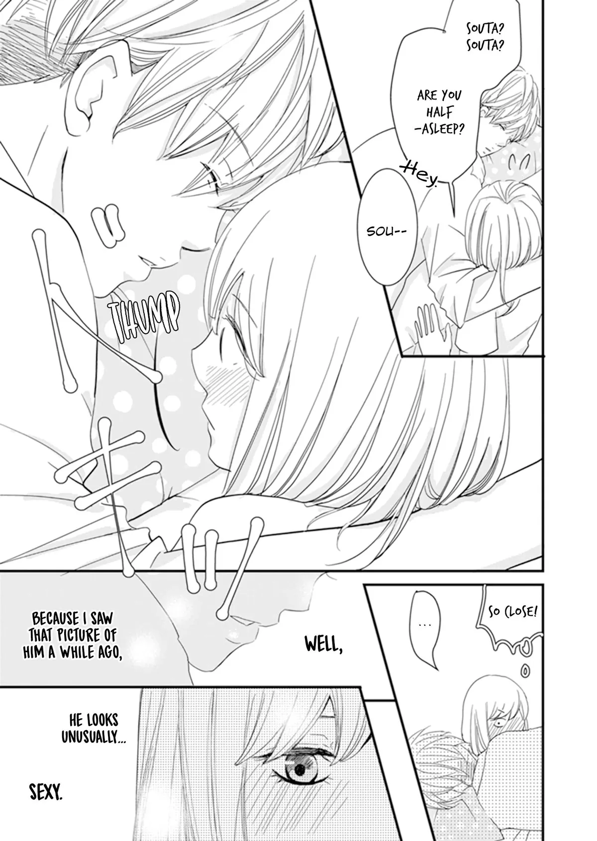 Hanao Chapter 1 page 17 - 