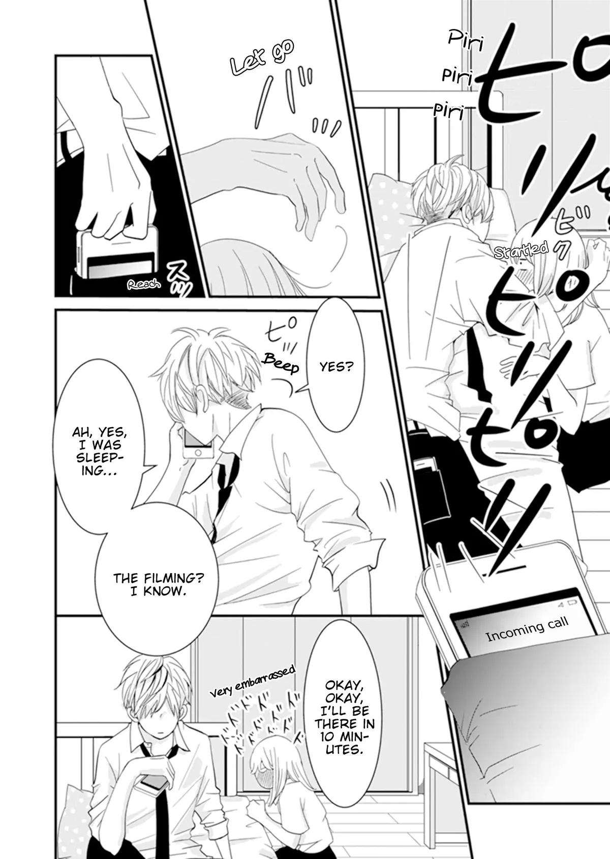 Hanao Chapter 1 page 18 - 