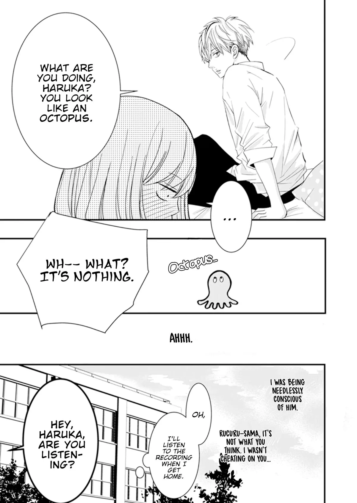 Hanao Chapter 1 page 19 - 