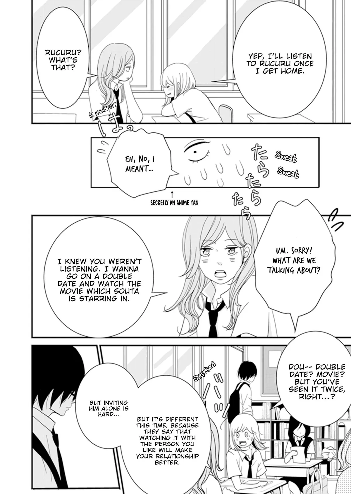 Hanao Chapter 1 page 20 - 