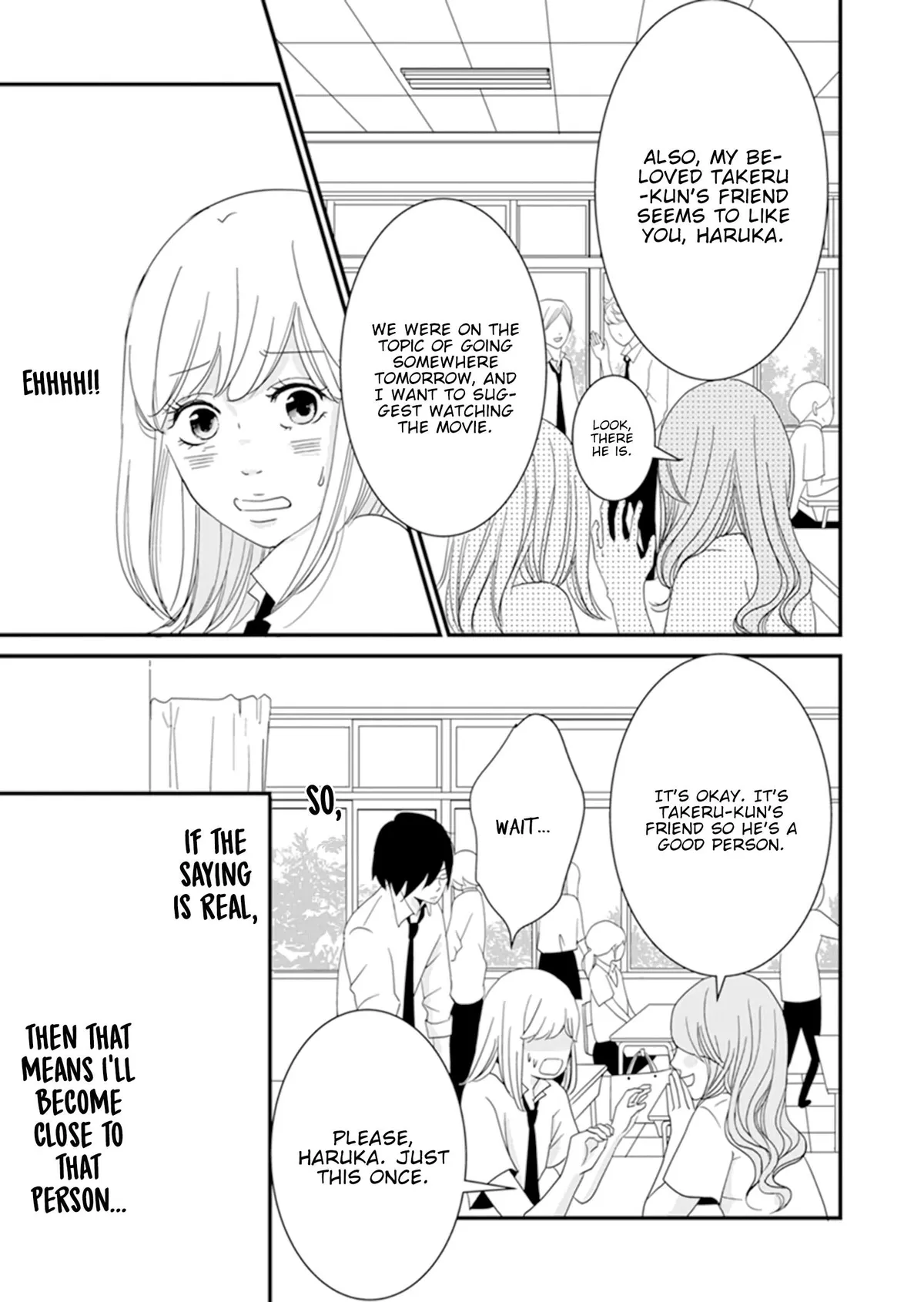 Hanao Chapter 1 page 21 - 