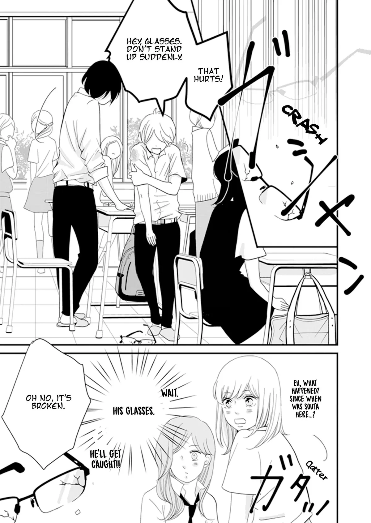 Hanao Chapter 1 page 23 - 
