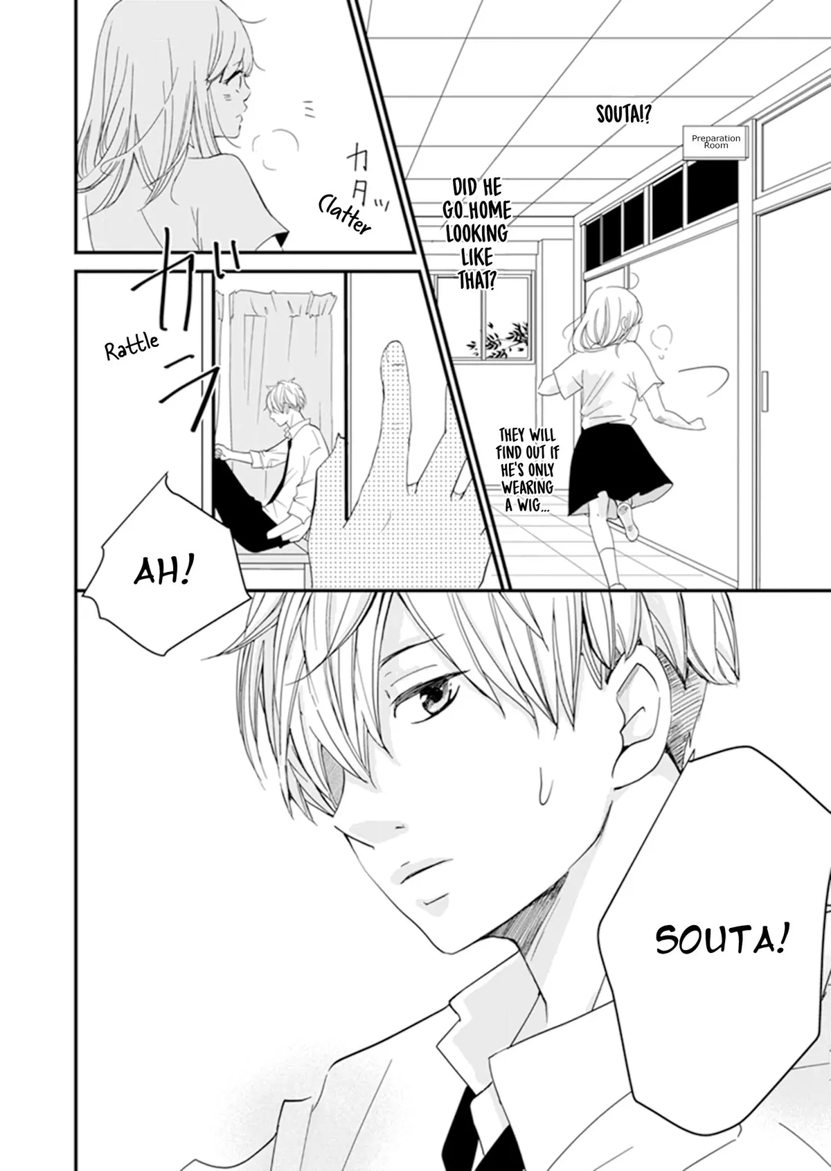 Hanao Chapter 1 page 26 - 