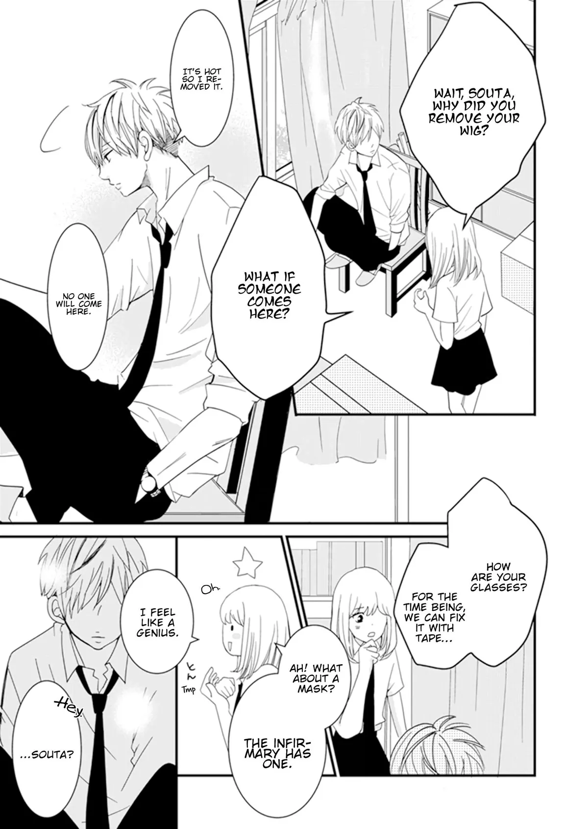 Hanao Chapter 1 page 27 - 