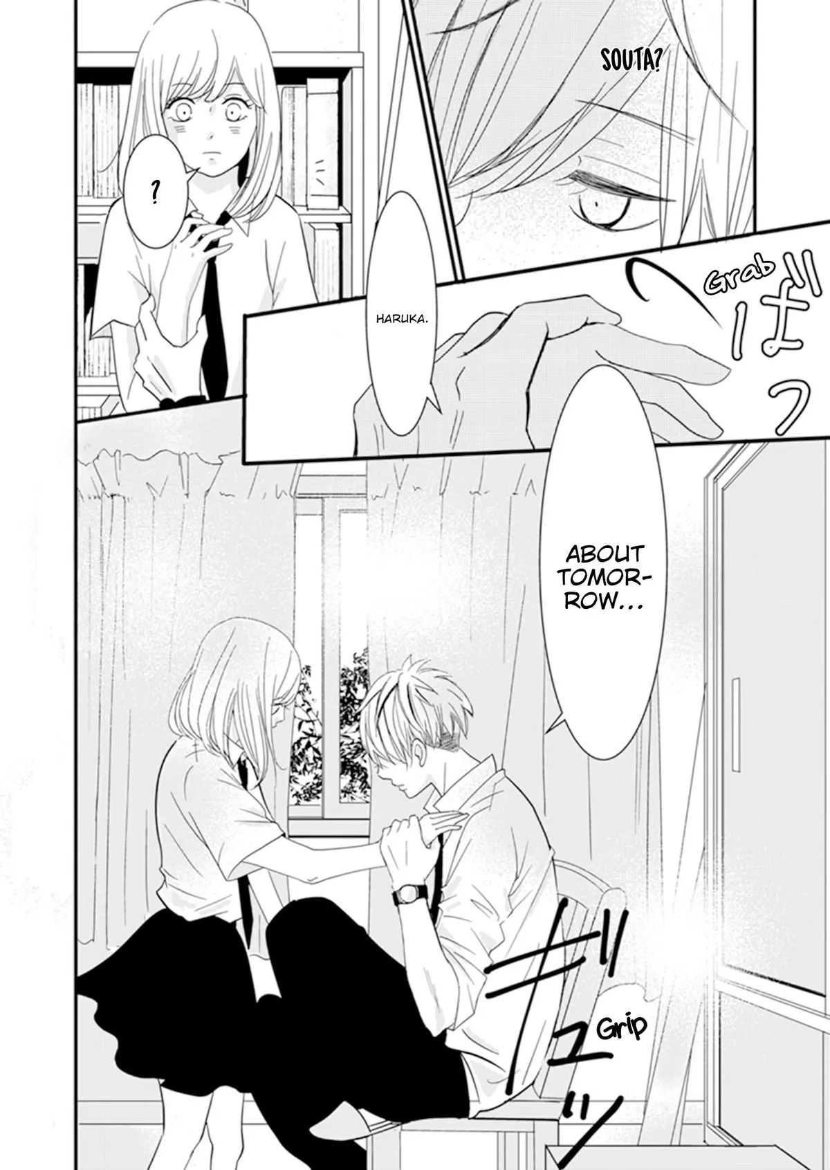 Hanao Chapter 1 page 28 - 