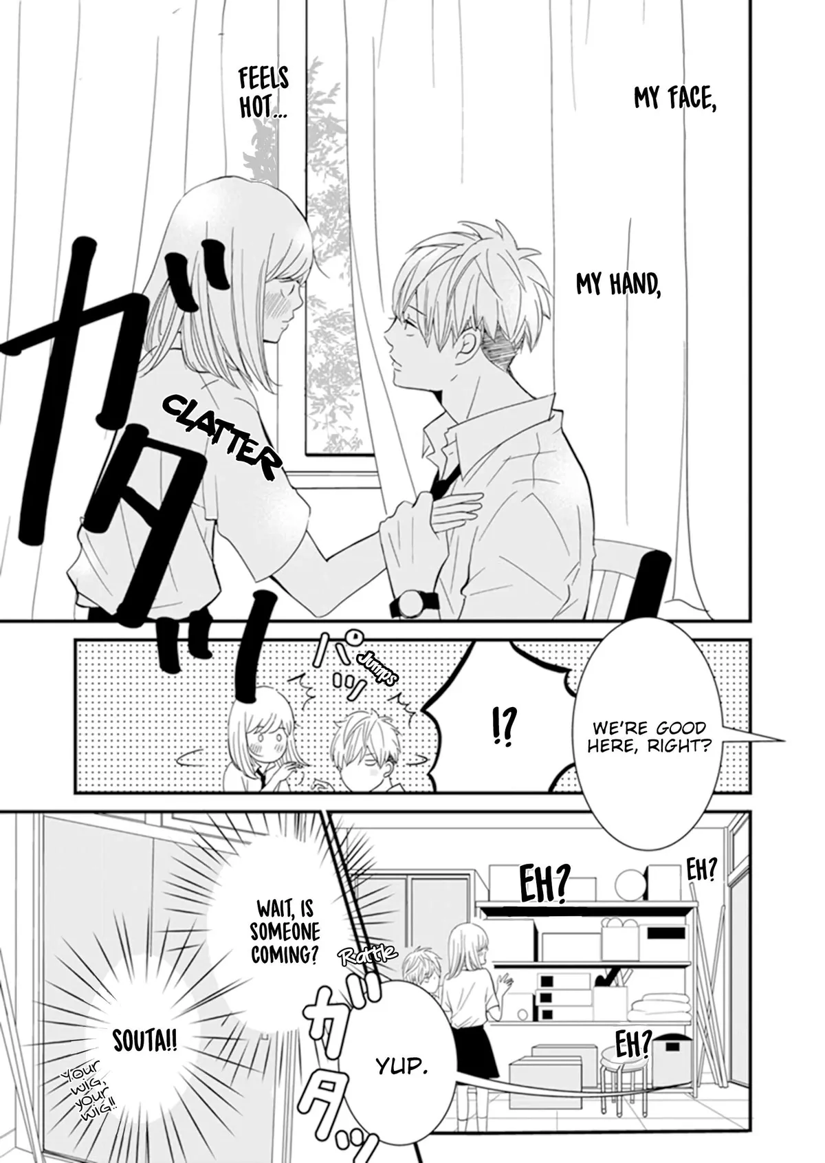 Hanao Chapter 1 page 31 - 