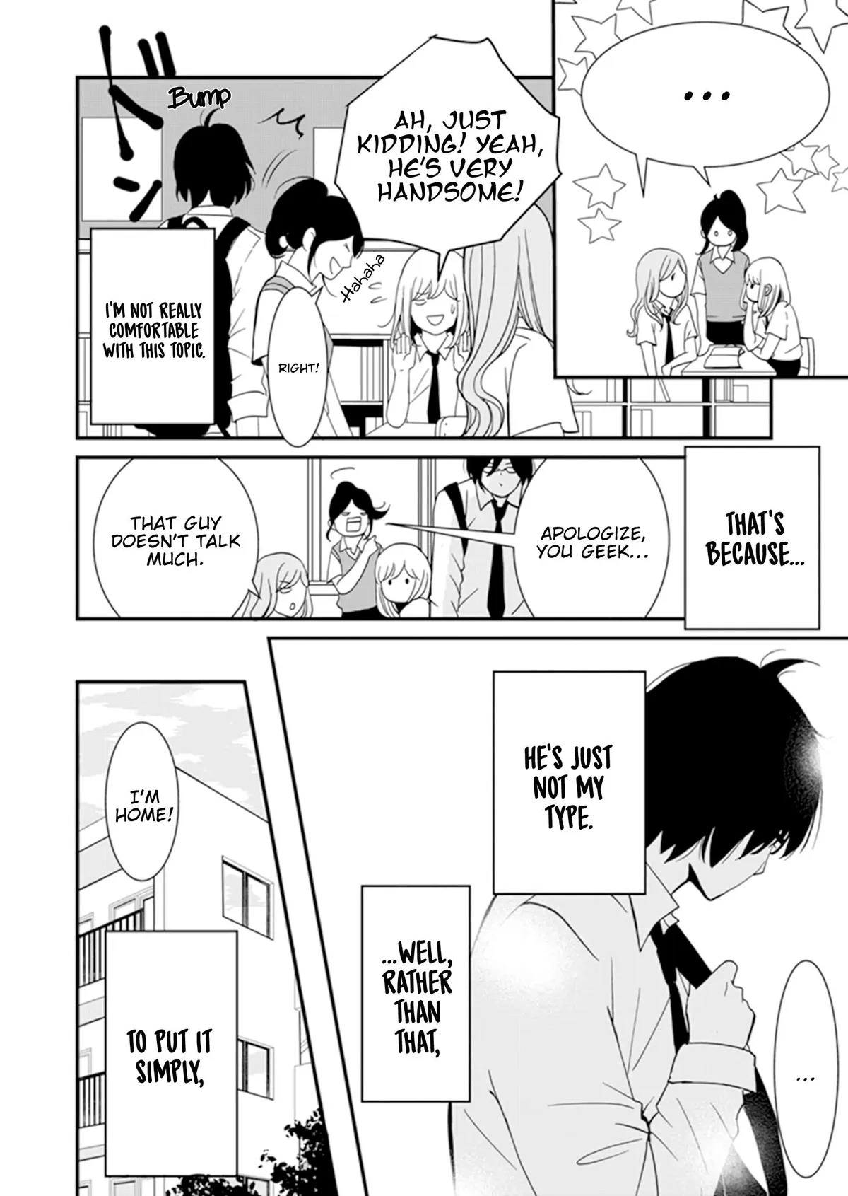 Hanao Chapter 1 page 6 - 