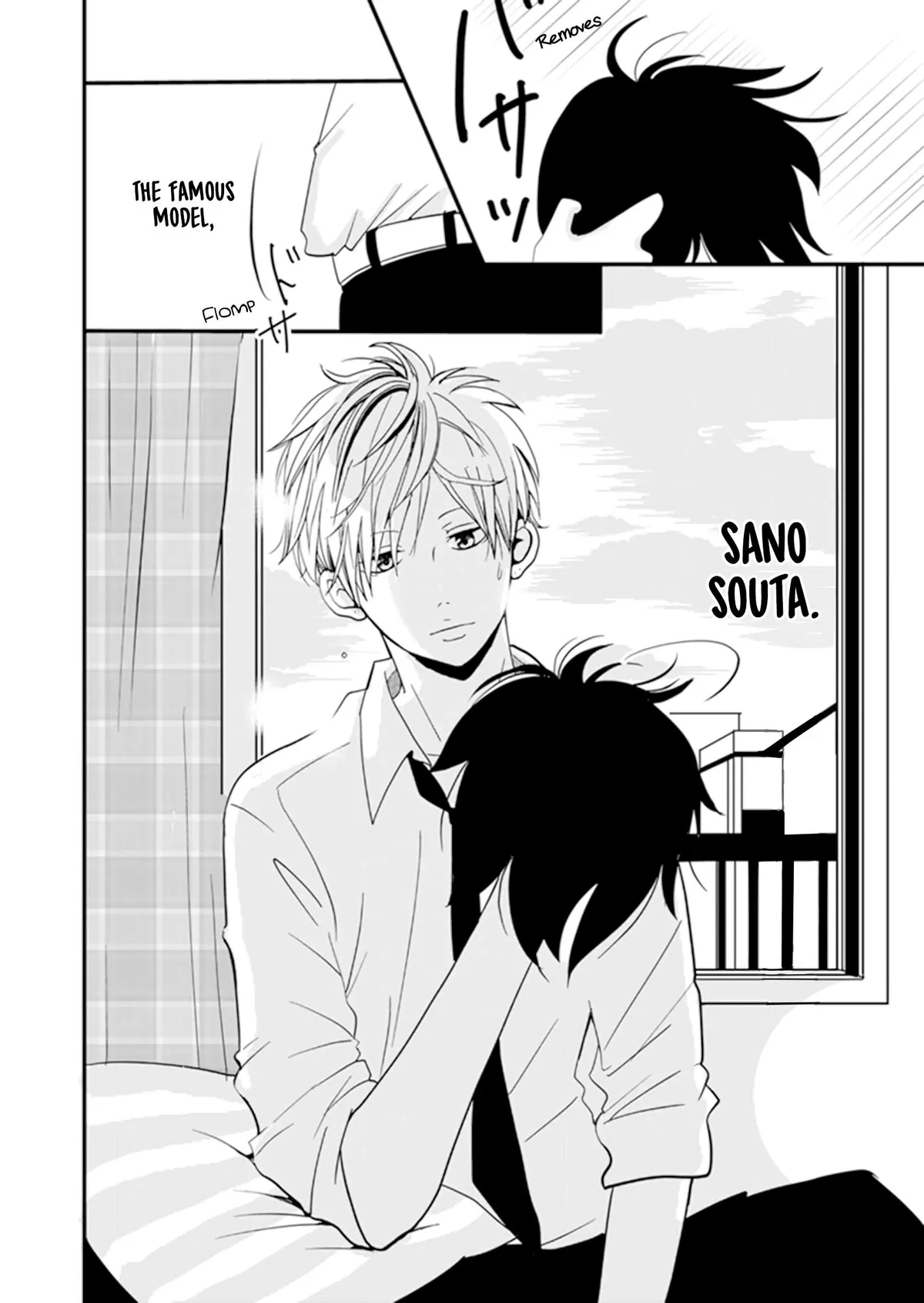 Hanao Chapter 1 page 8 - 