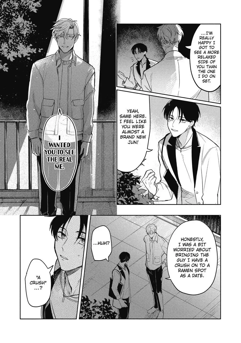 Hanatabakara Kuchizuke Chapter 1.1 page 23 - 