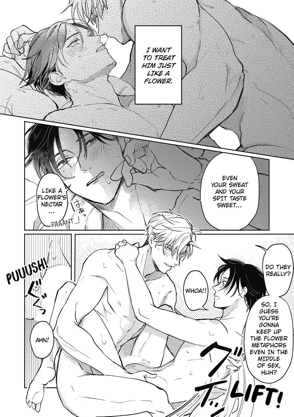 Hanatabakara Kuchizuke Chapter 1 page 45 - 