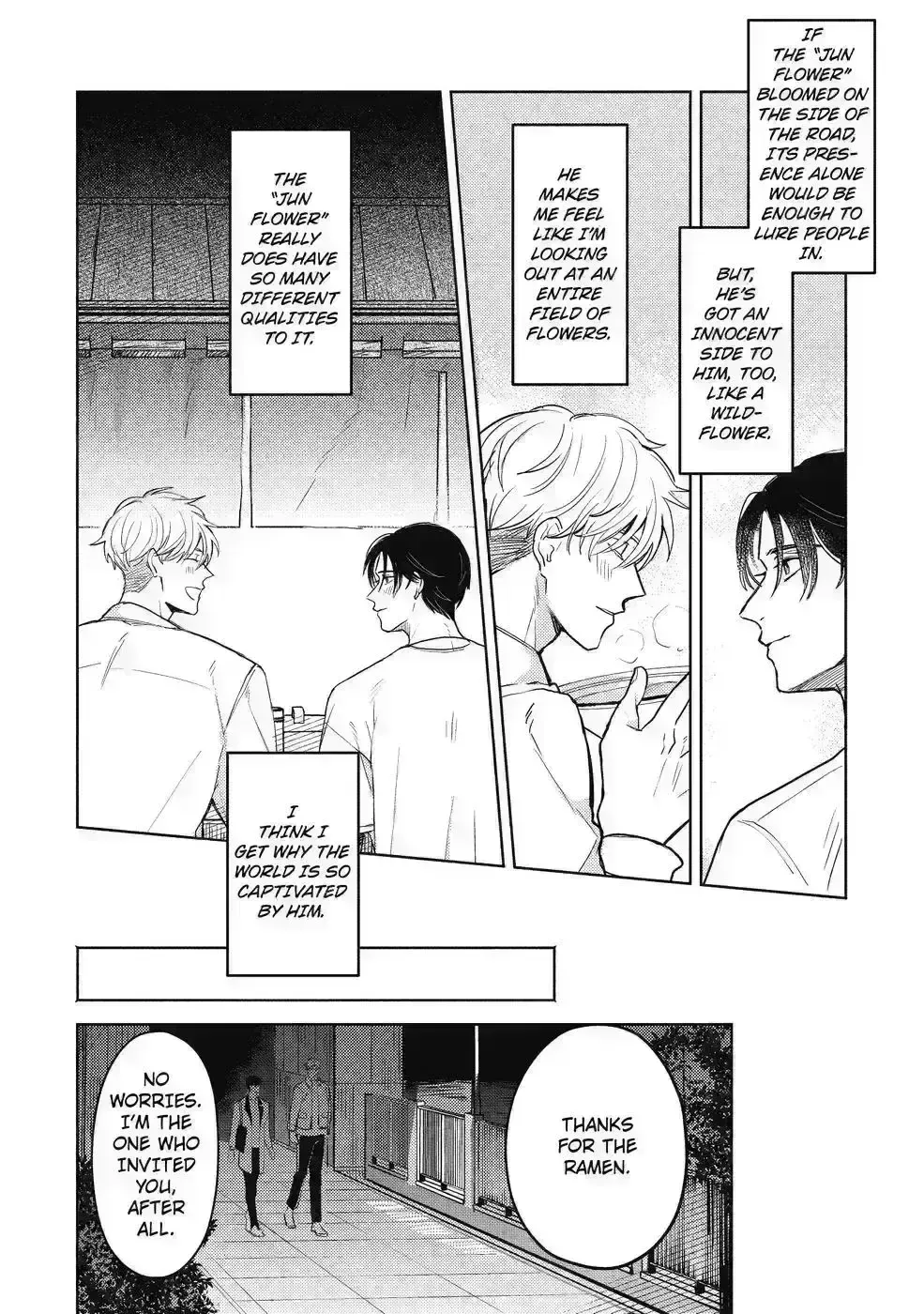 Hanatabakara Kuchizuke Chapter 2.9 page 21 - 