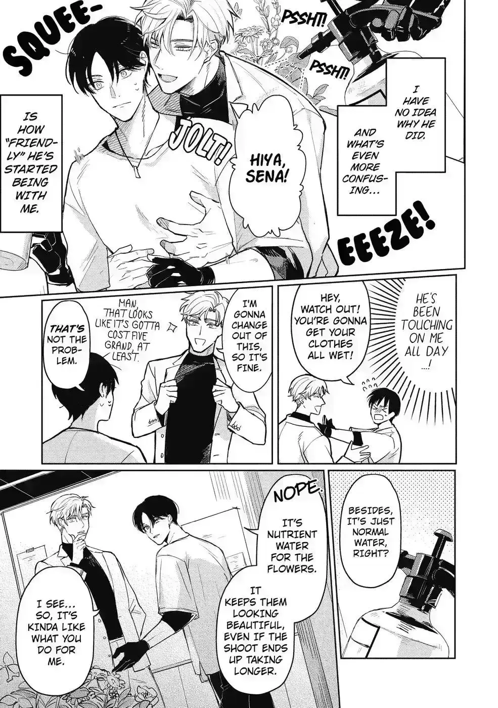 Hanatabakara Kuchizuke Chapter 2 page 8 - 