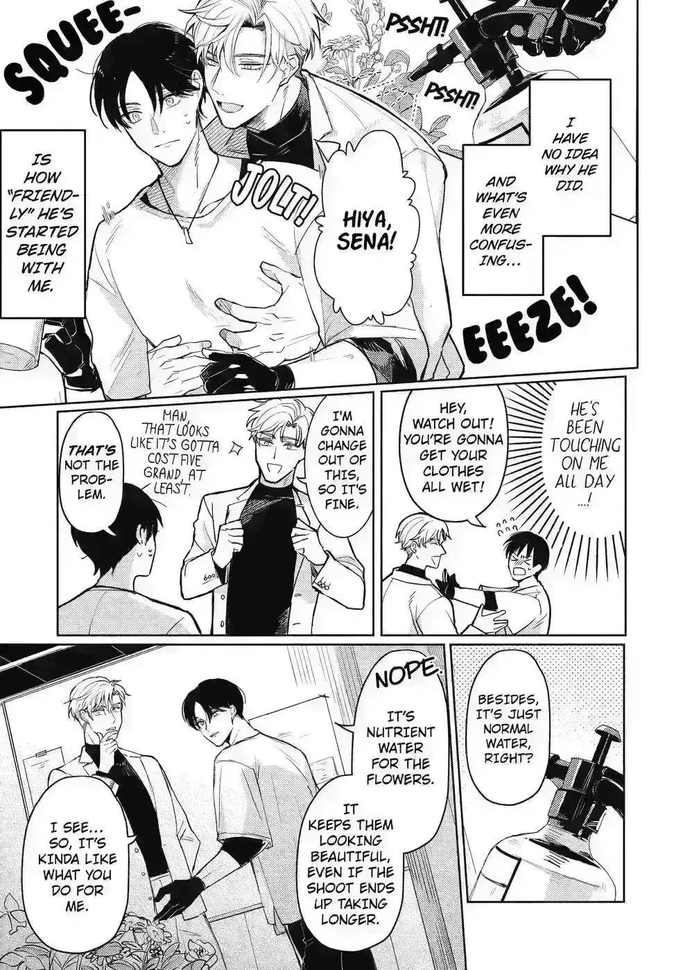 Hanatabakara Kuchizuke Chapter 3.7 page 8 - 