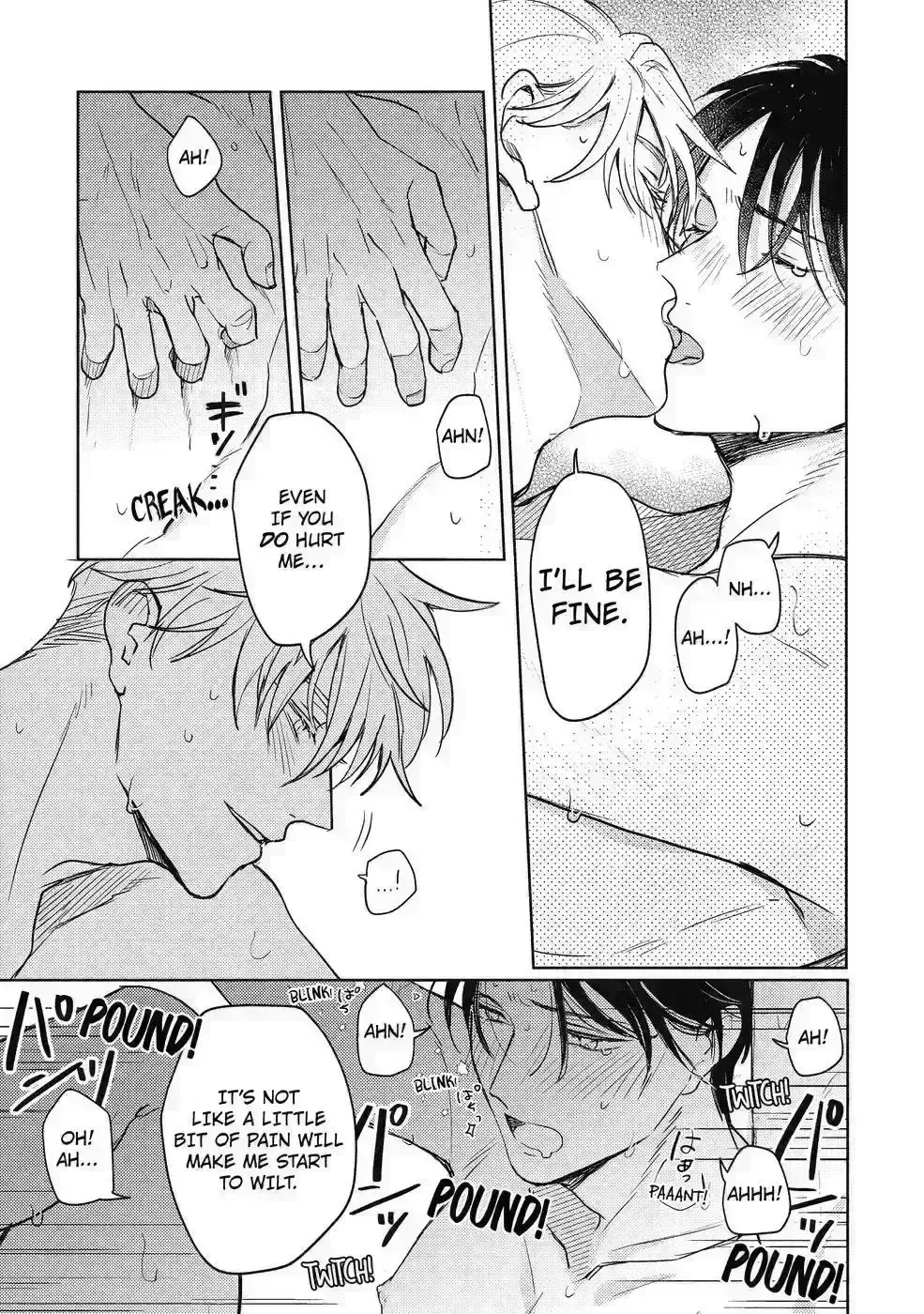 Hanatabakara Kuchizuke Chapter 3 page 48 - 