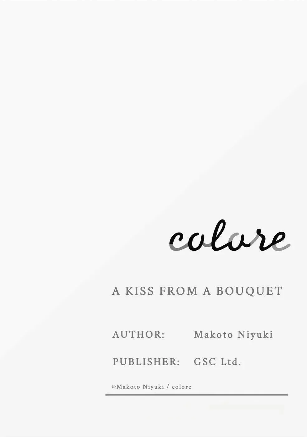 Hanatabakara Kuchizuke Chapter 4 page 51 - 