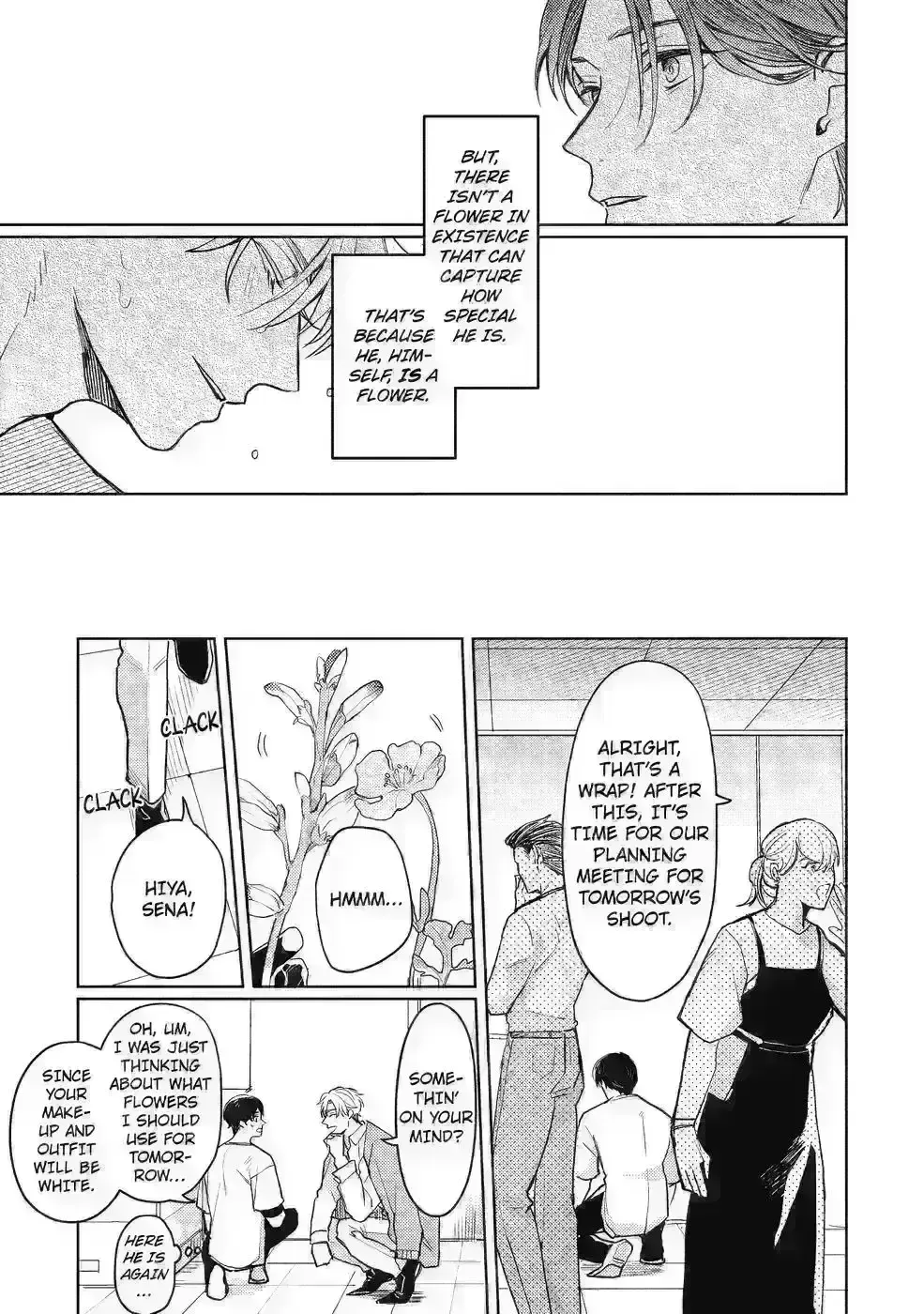 Hanatabakara Kuchizuke Chapter 5.7 page 12 - 