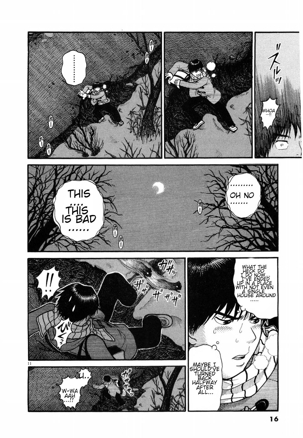 Hanazono Merry Go Round Chapter 1 page 15 - 