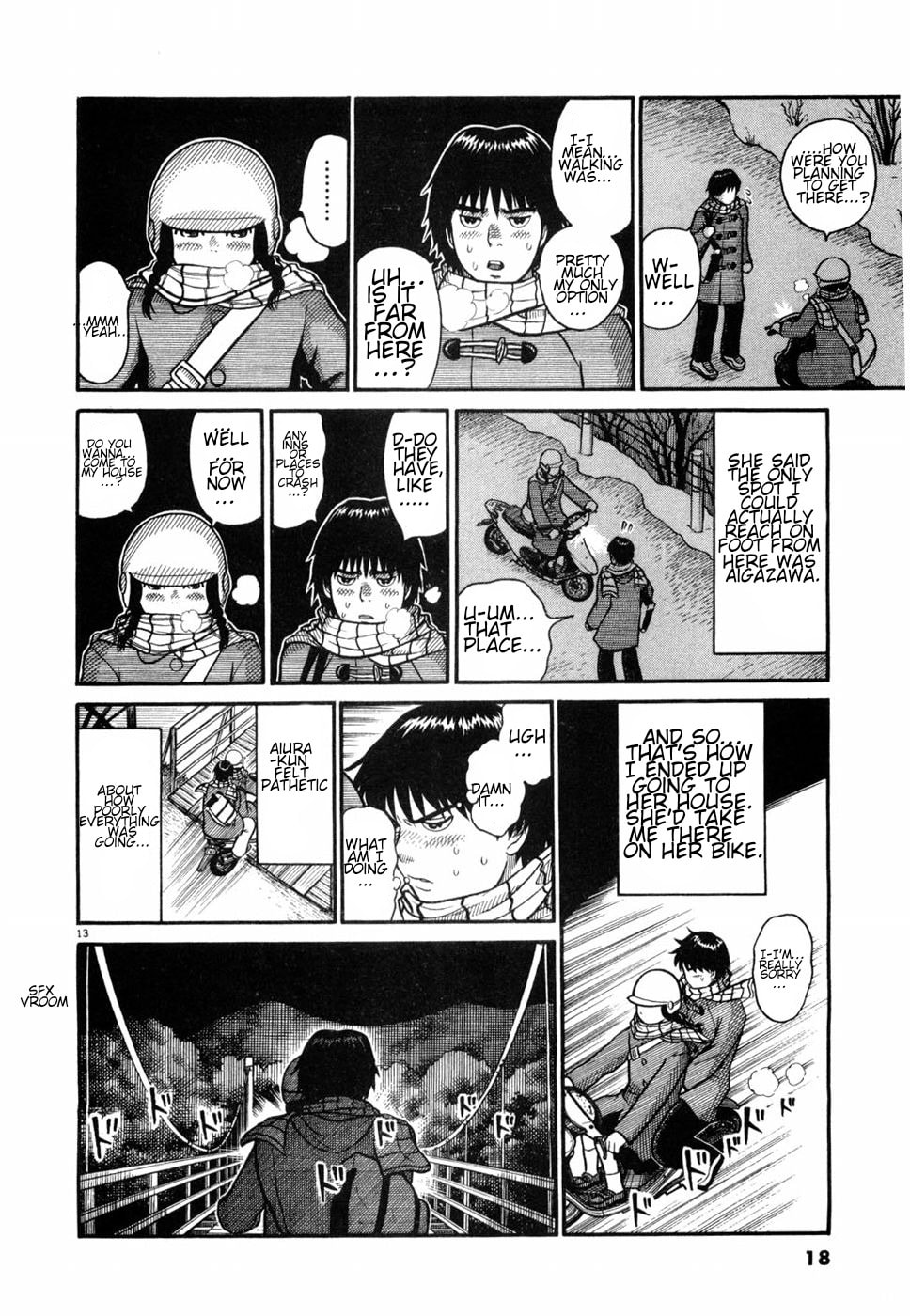 Hanazono Merry Go Round Chapter 1 page 17 - 