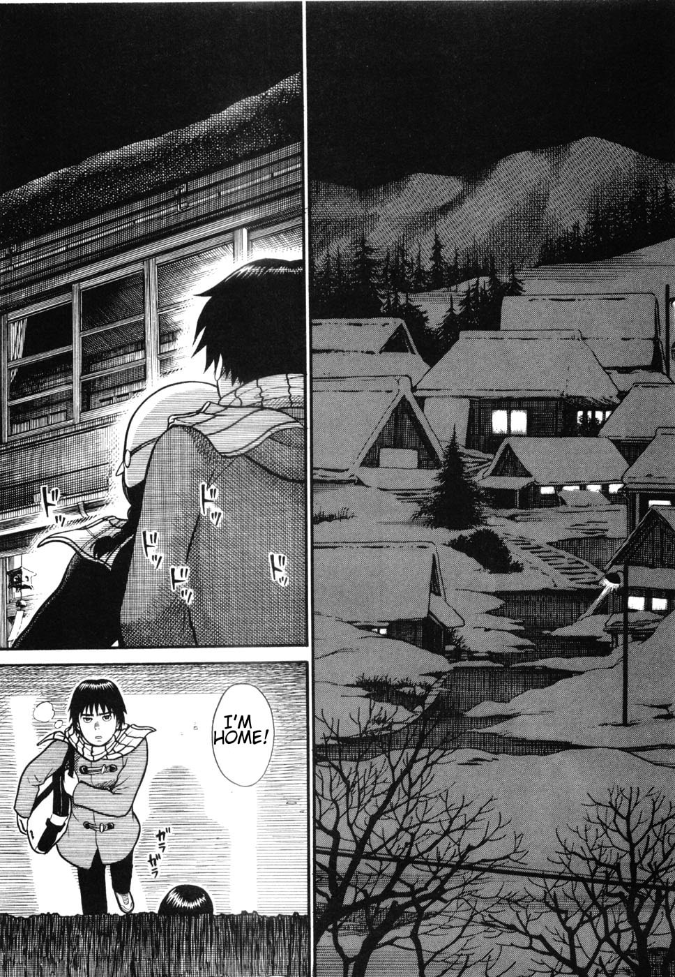 Hanazono Merry Go Round Chapter 1 page 20 - 