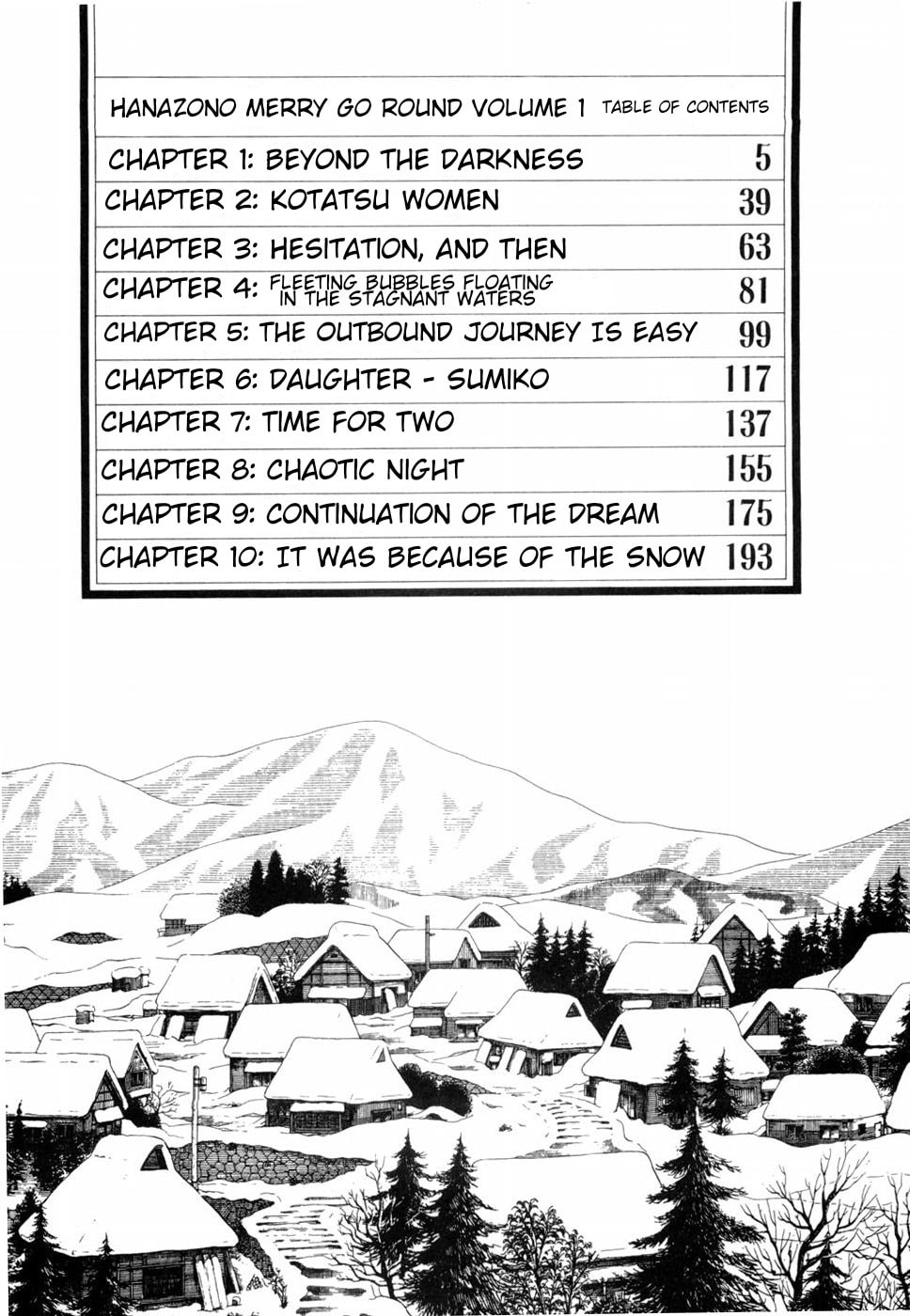 Hanazono Merry Go Round Chapter 1 page 3 - 