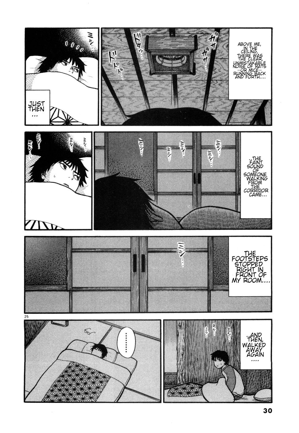 Hanazono Merry Go Round Chapter 1 page 29 - 