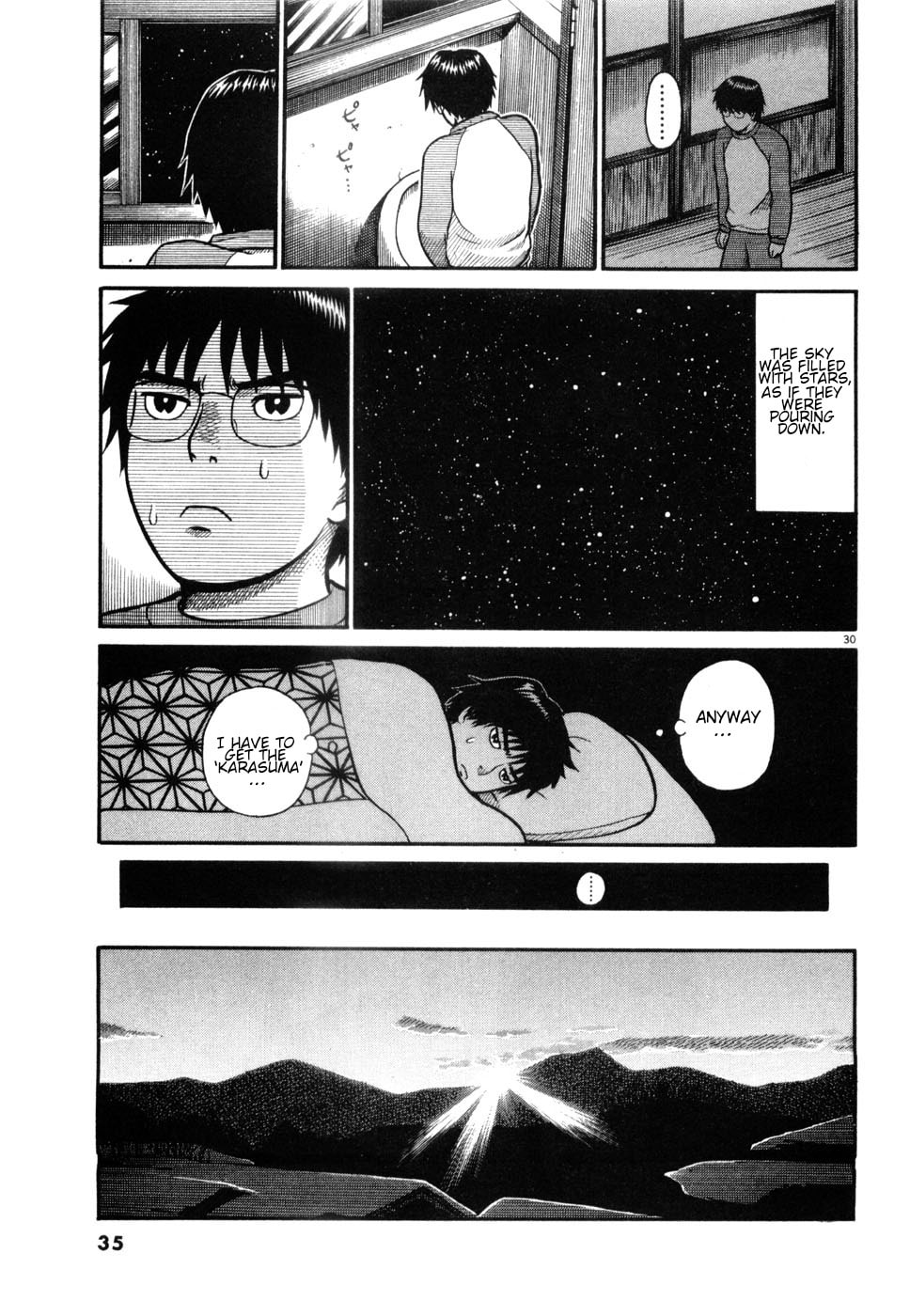 Hanazono Merry Go Round Chapter 1 page 34 - 