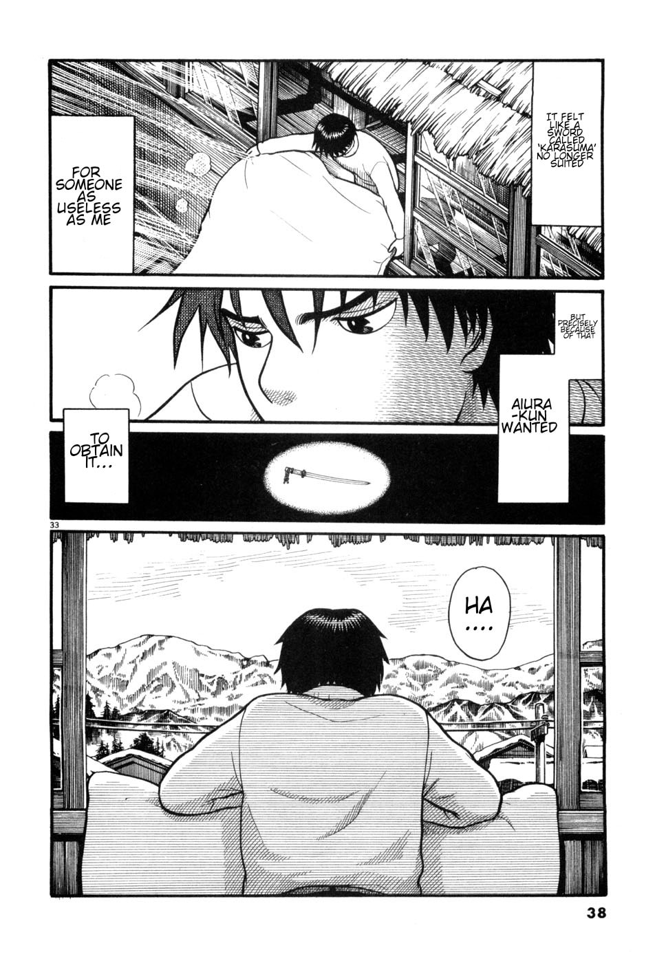 Hanazono Merry Go Round Chapter 1 page 37 - 
