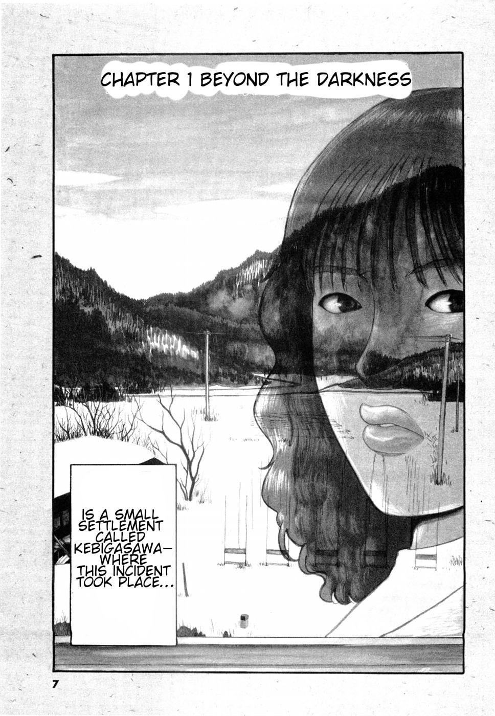 Hanazono Merry Go Round Chapter 1 page 6 - 