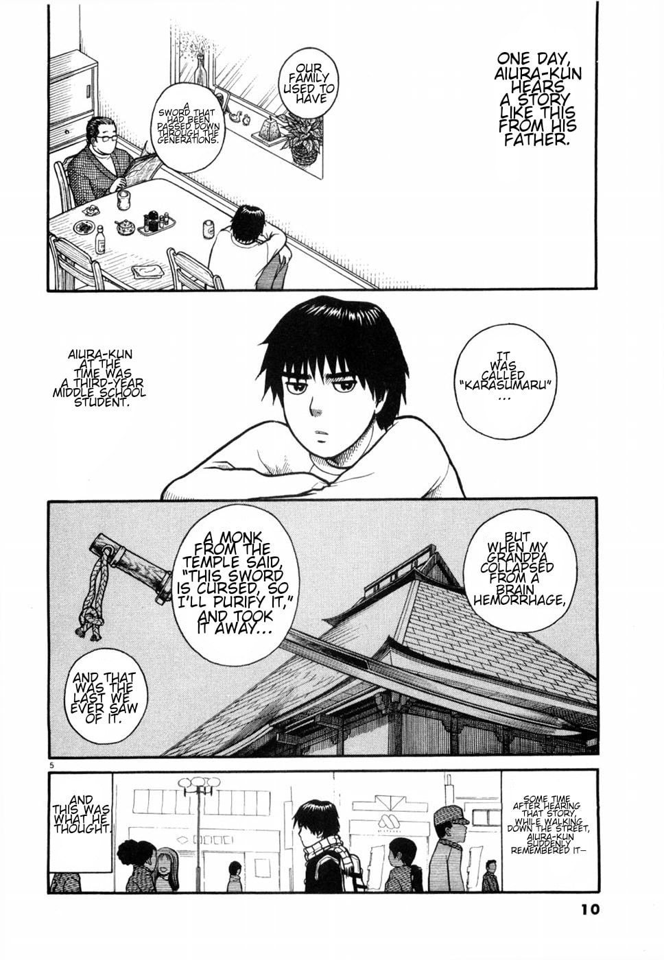 Hanazono Merry Go Round Chapter 1 page 9 - 