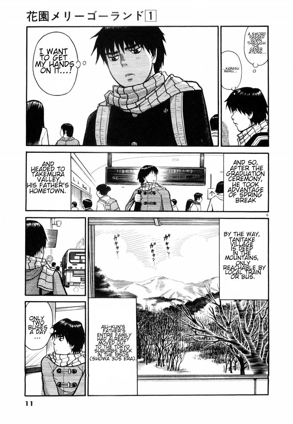 Hanazono Merry Go Round Chapter 1 page 10 - 