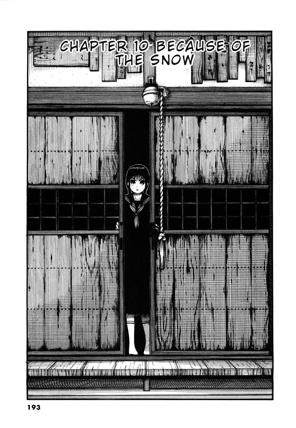 Hanazono Merry Go Round Chapter 10 page 1 - 