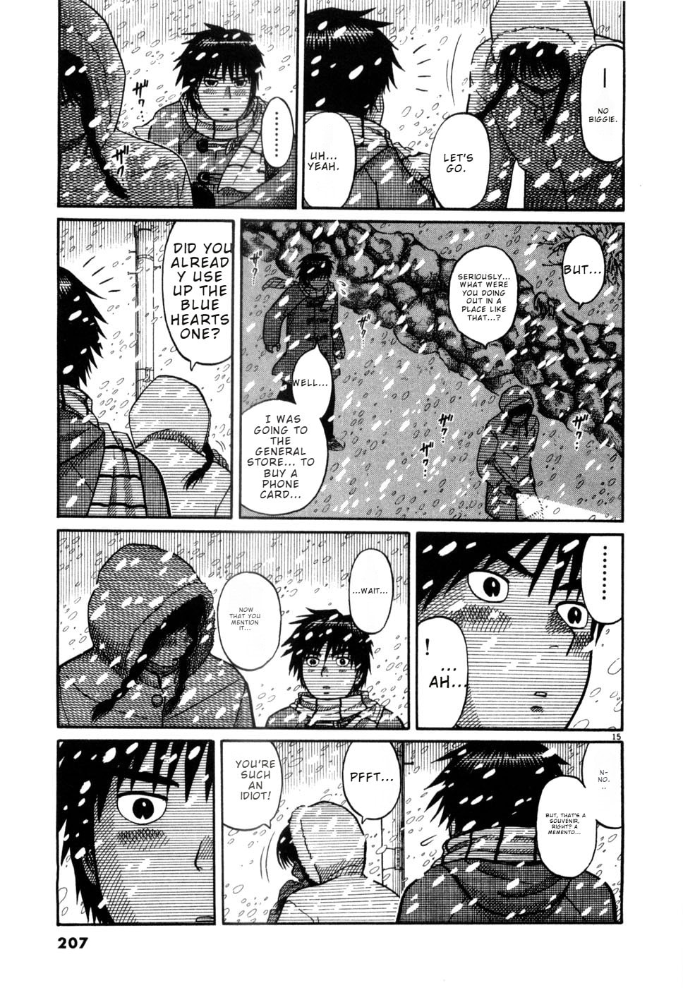 Hanazono Merry Go Round Chapter 10 page 15 - 