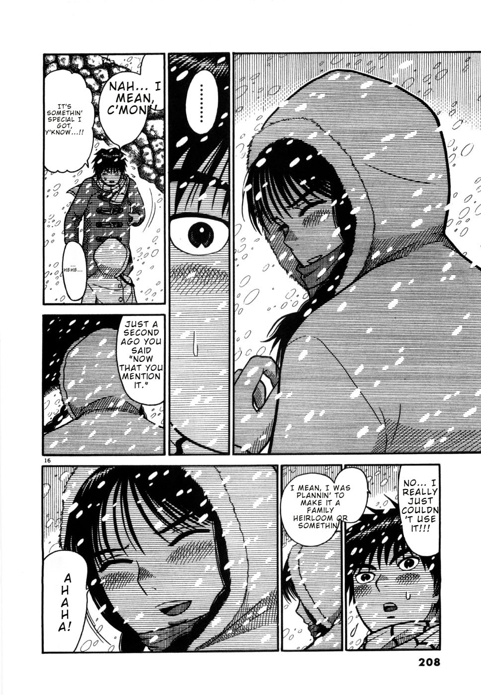 Hanazono Merry Go Round Chapter 10 page 16 - 