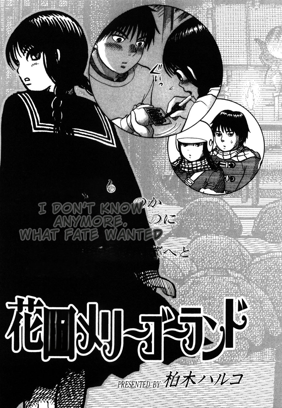 Hanazono Merry Go Round Chapter 10 page 21 - 
