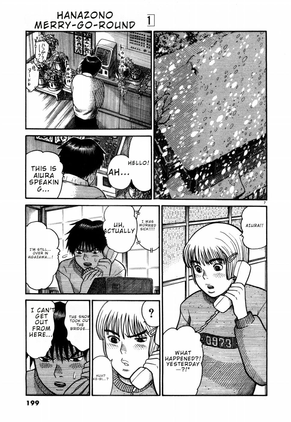 Hanazono Merry Go Round Chapter 10 page 7 - 