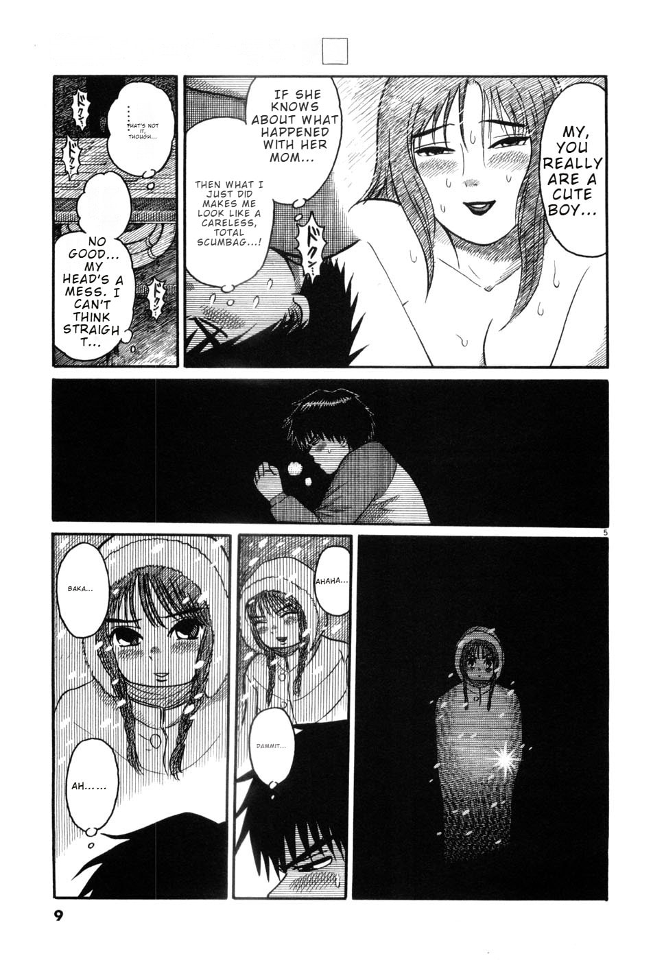Hanazono Merry Go Round Chapter 11 page 11 - 